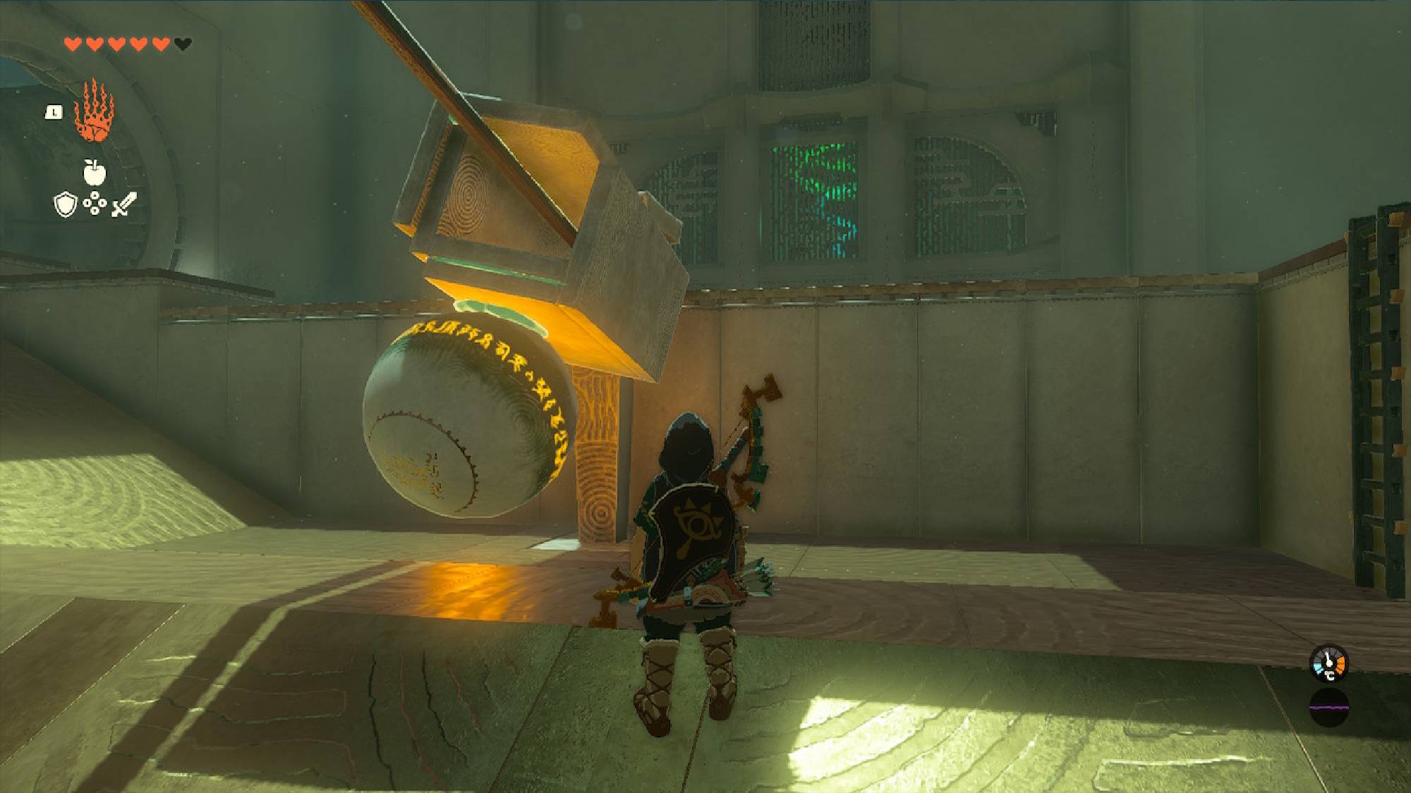 צילום מסך The Legend of Zelda: Tears of the Kingdom