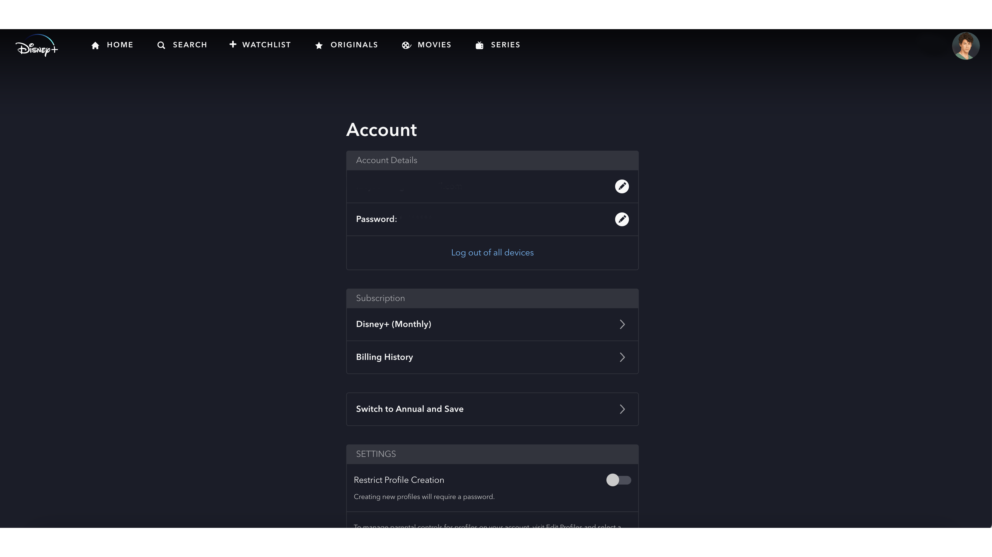 תמונה של דף חשבון דיסני פלוס