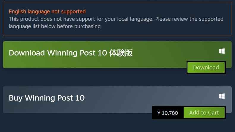 רכישת Steam מנצחת בפוסט 10
