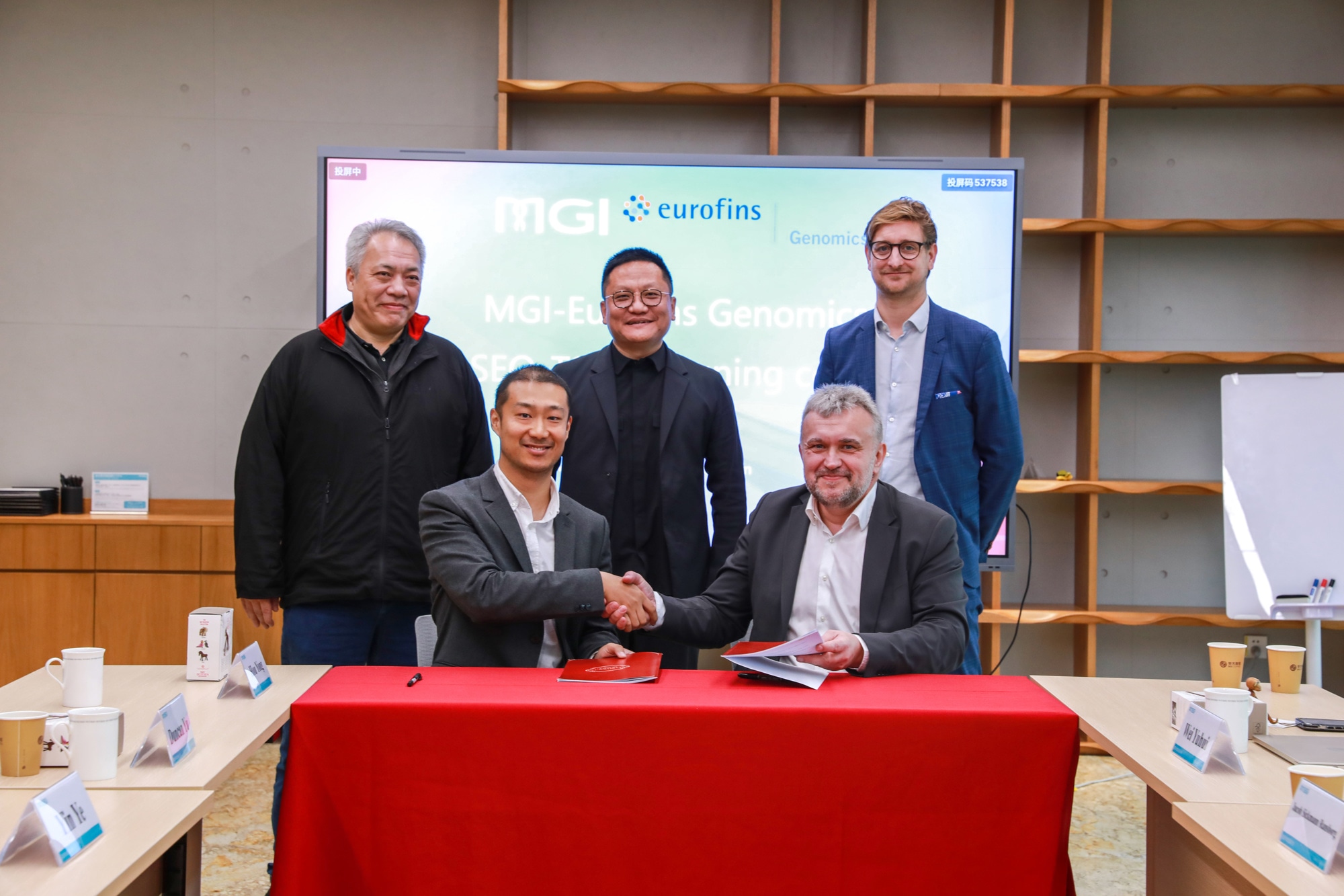 MGI Tech & Eurofins Genomics שותפים לשיפור בריאות הדיוק