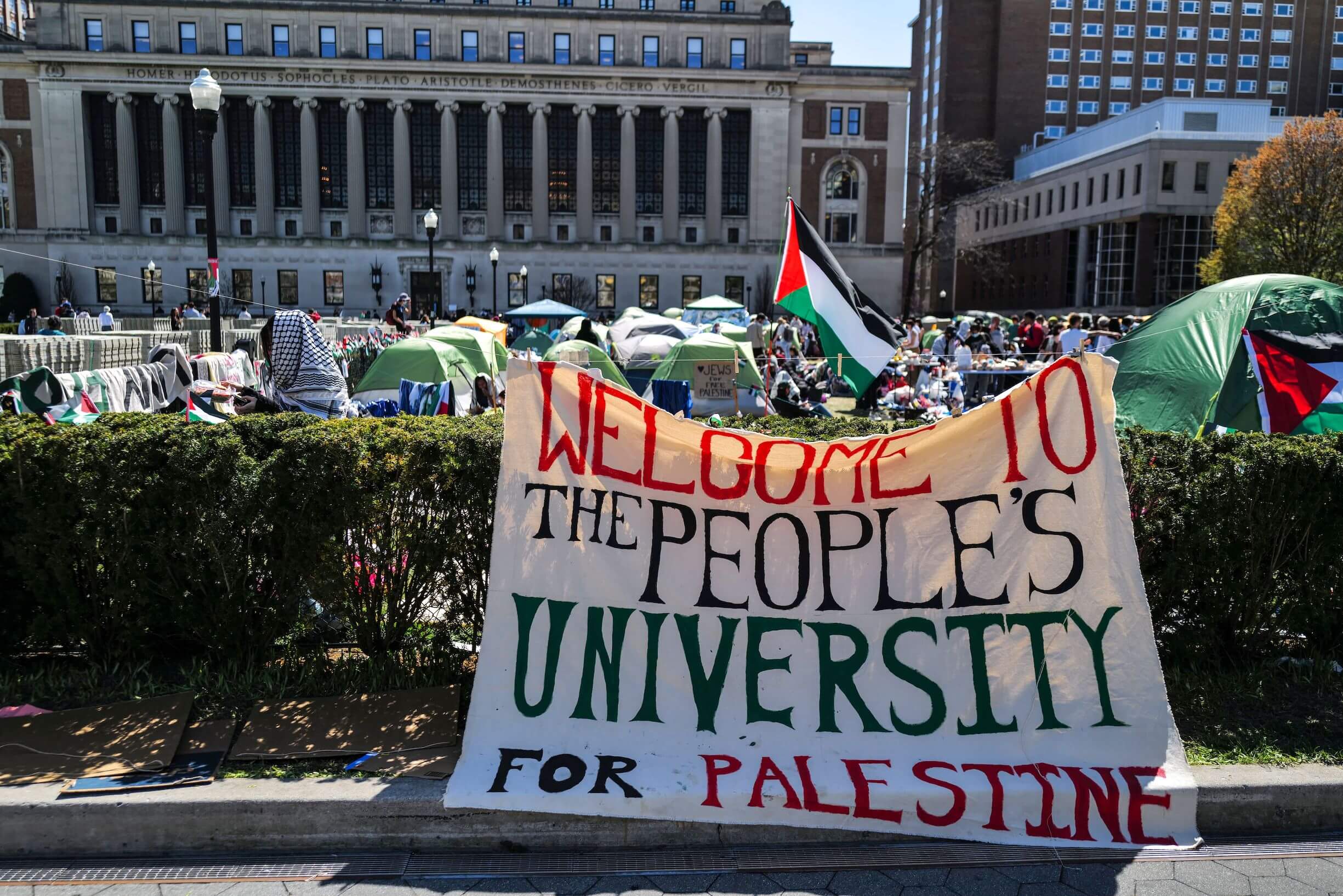 מחאת אוניברסיטת קולומביה בעזה אדוארד סעיד