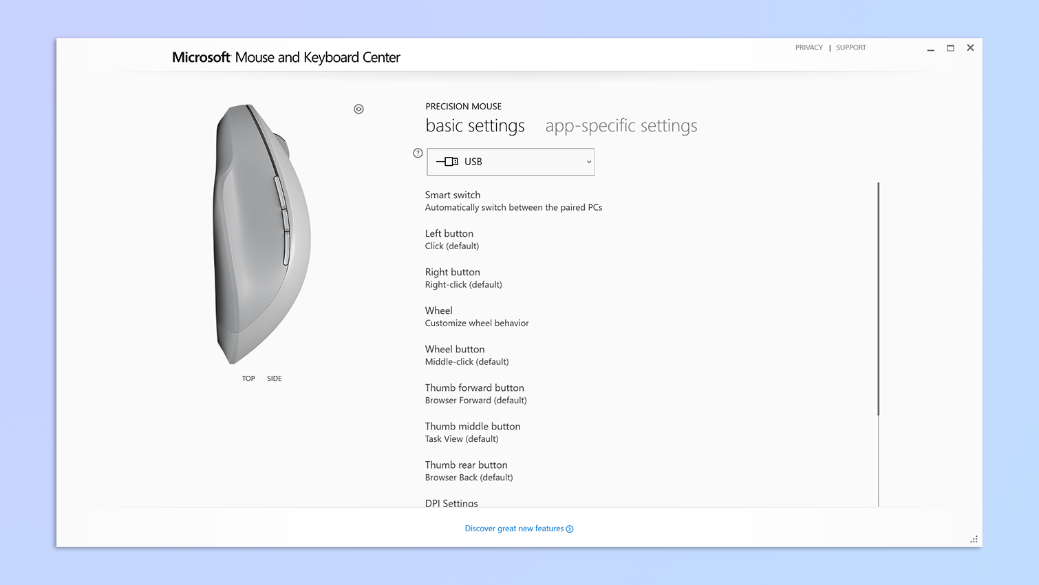 צילום מסך של האפליקציה Microsoft Mouse and Keyboard Center