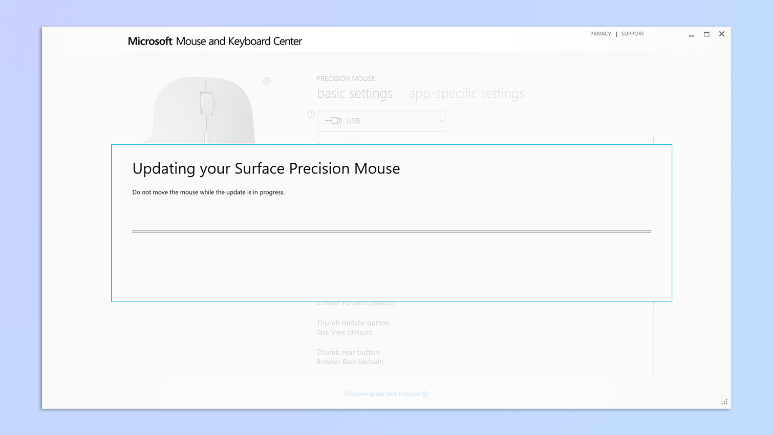 צילום מסך של האפליקציה Microsoft Mouse and Keyboard Center