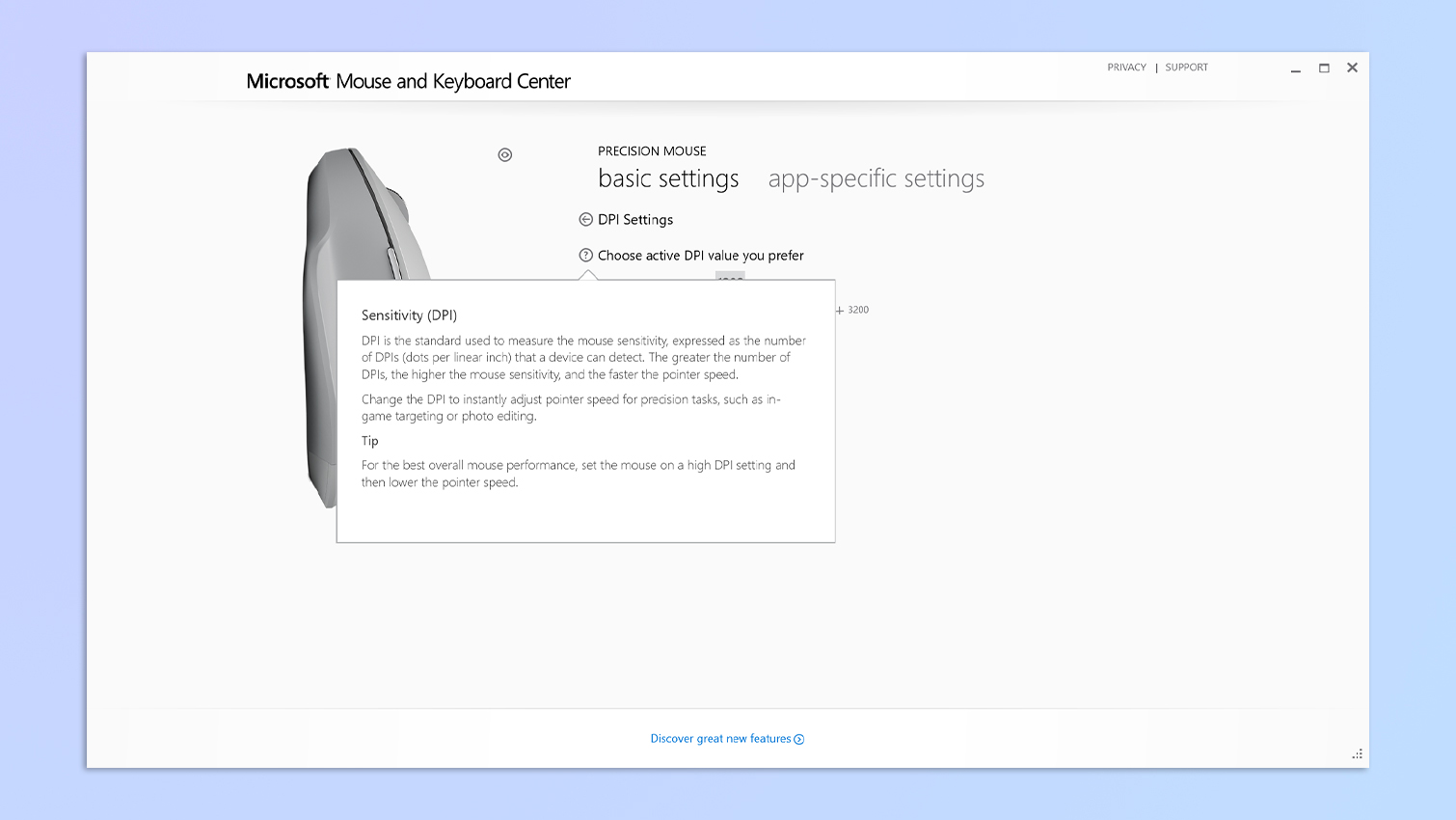 צילום מסך של האפליקציה Microsoft Mouse and Keyboard Center