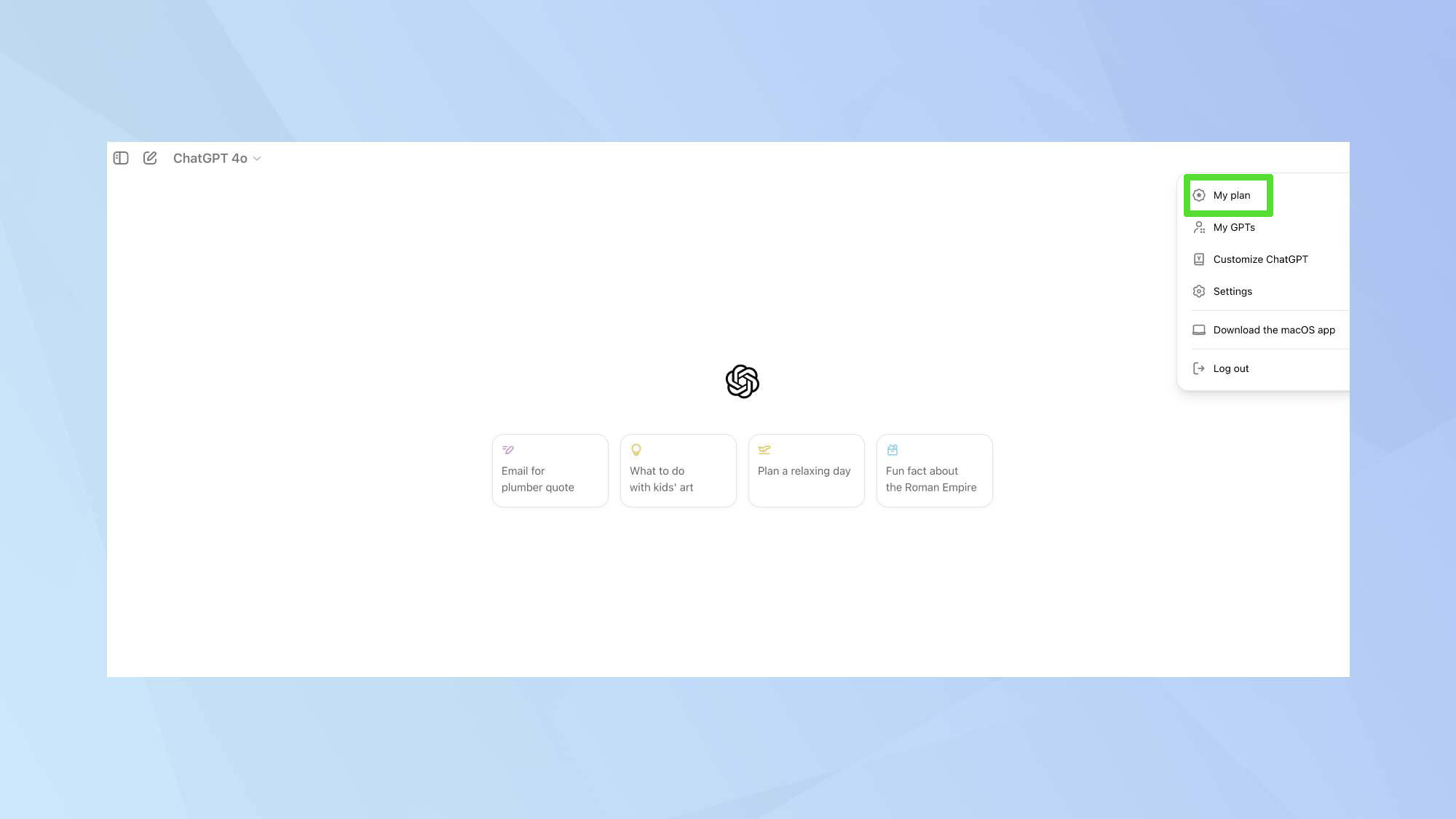 צילום מסך של 'התוכנית שלי' מודגש ב-ChatGPT.