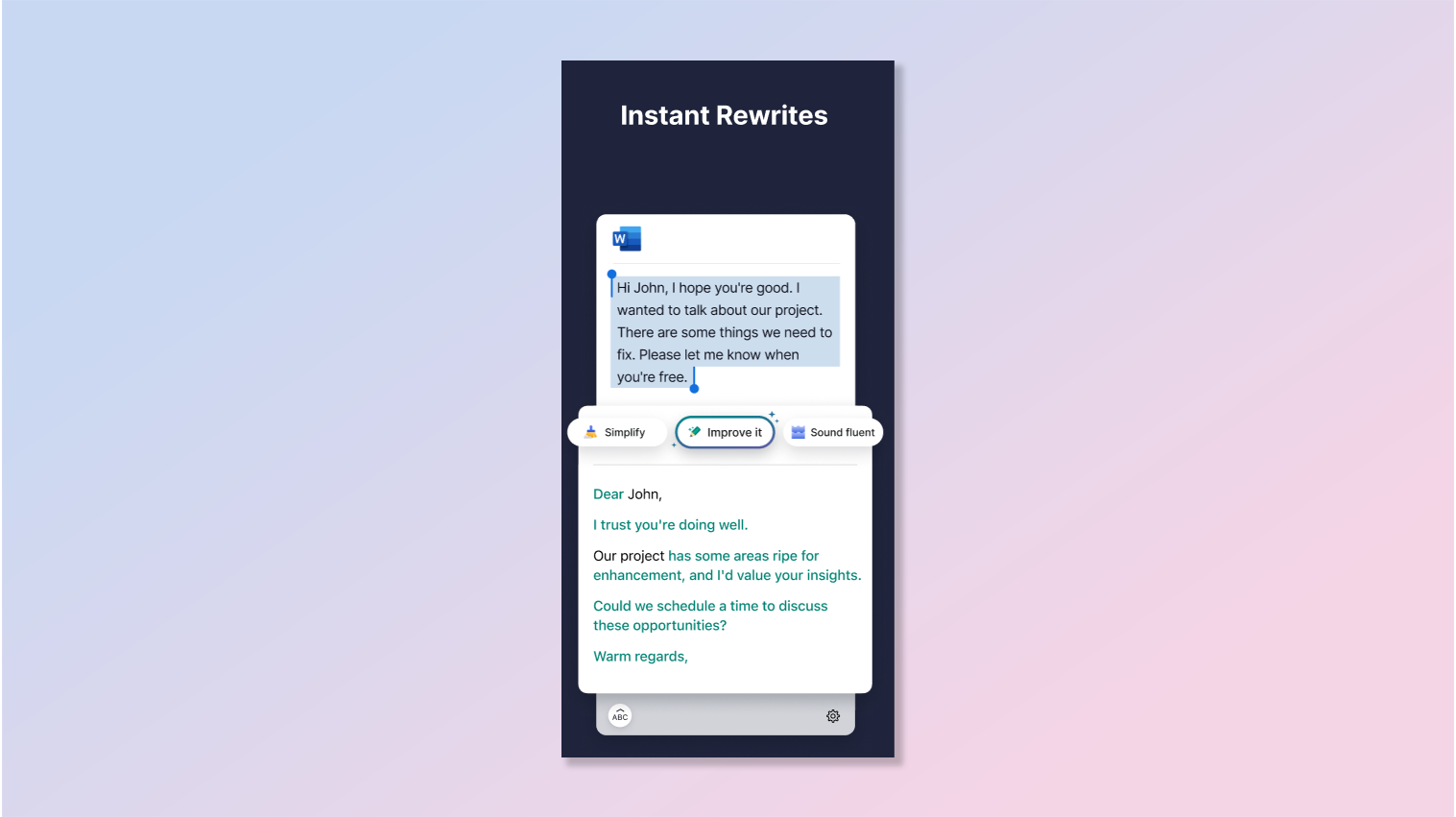תכונת שכתוב דקדוקית חכמה