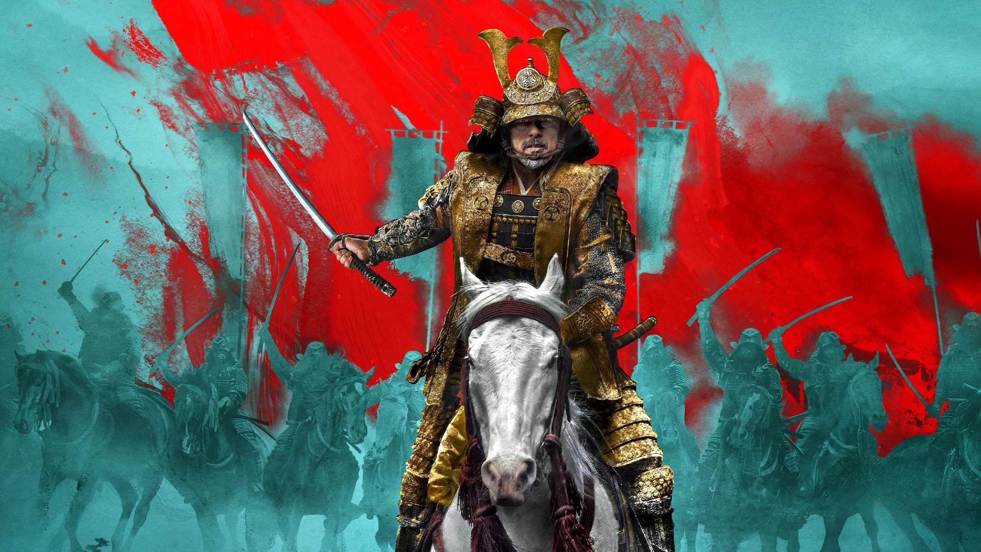 פוסטר שוגון