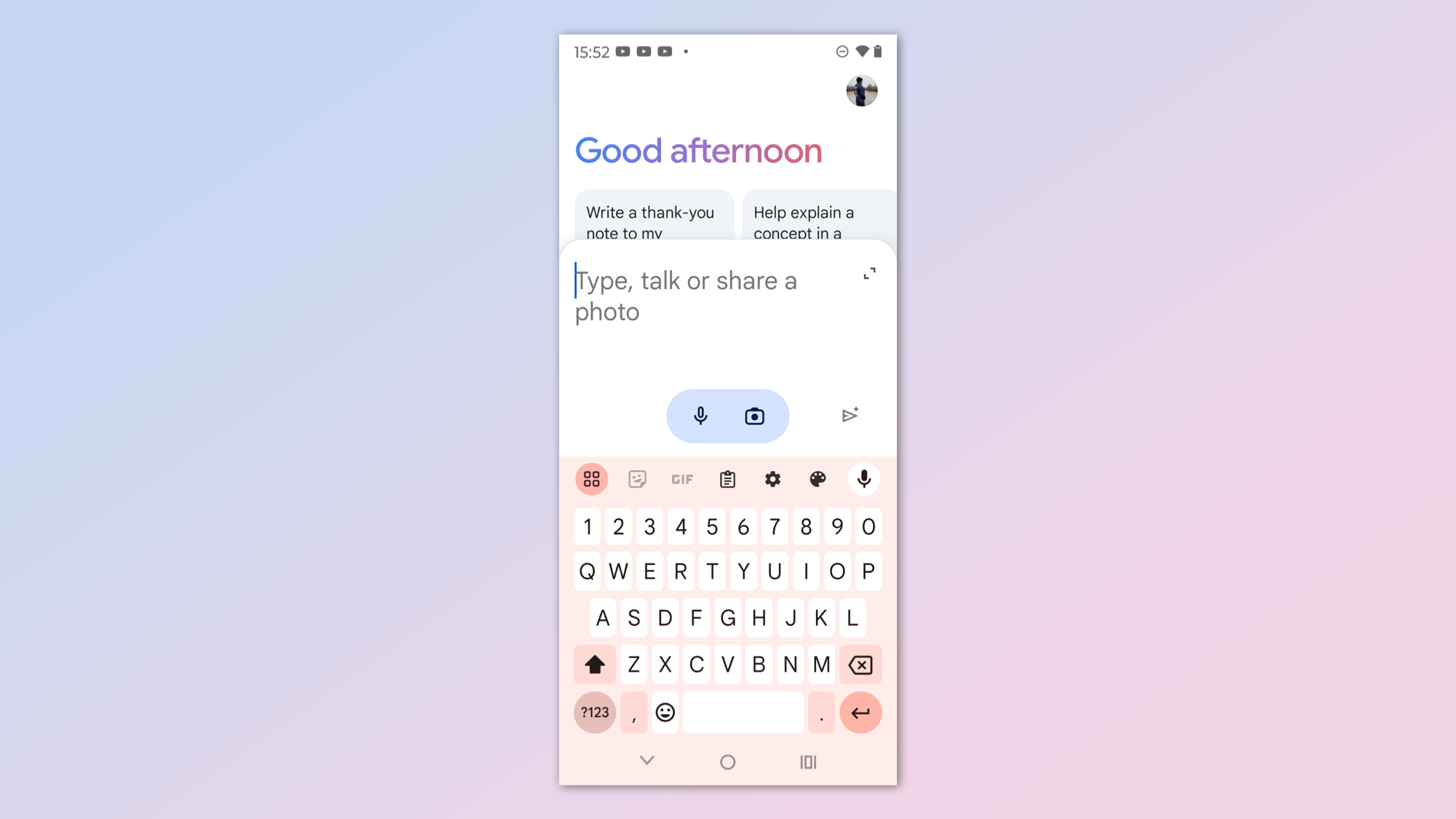 מַזַל תְאוּמִים