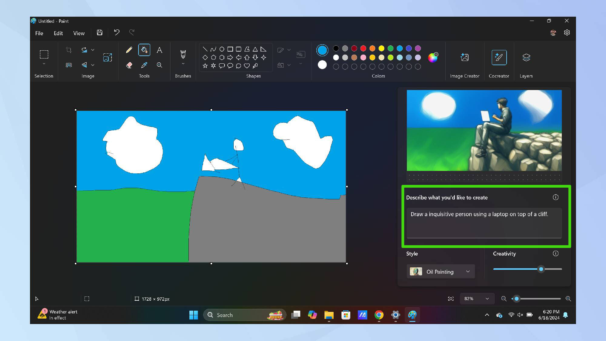 תיבת ההנחיה של Cocreator מודגשת
