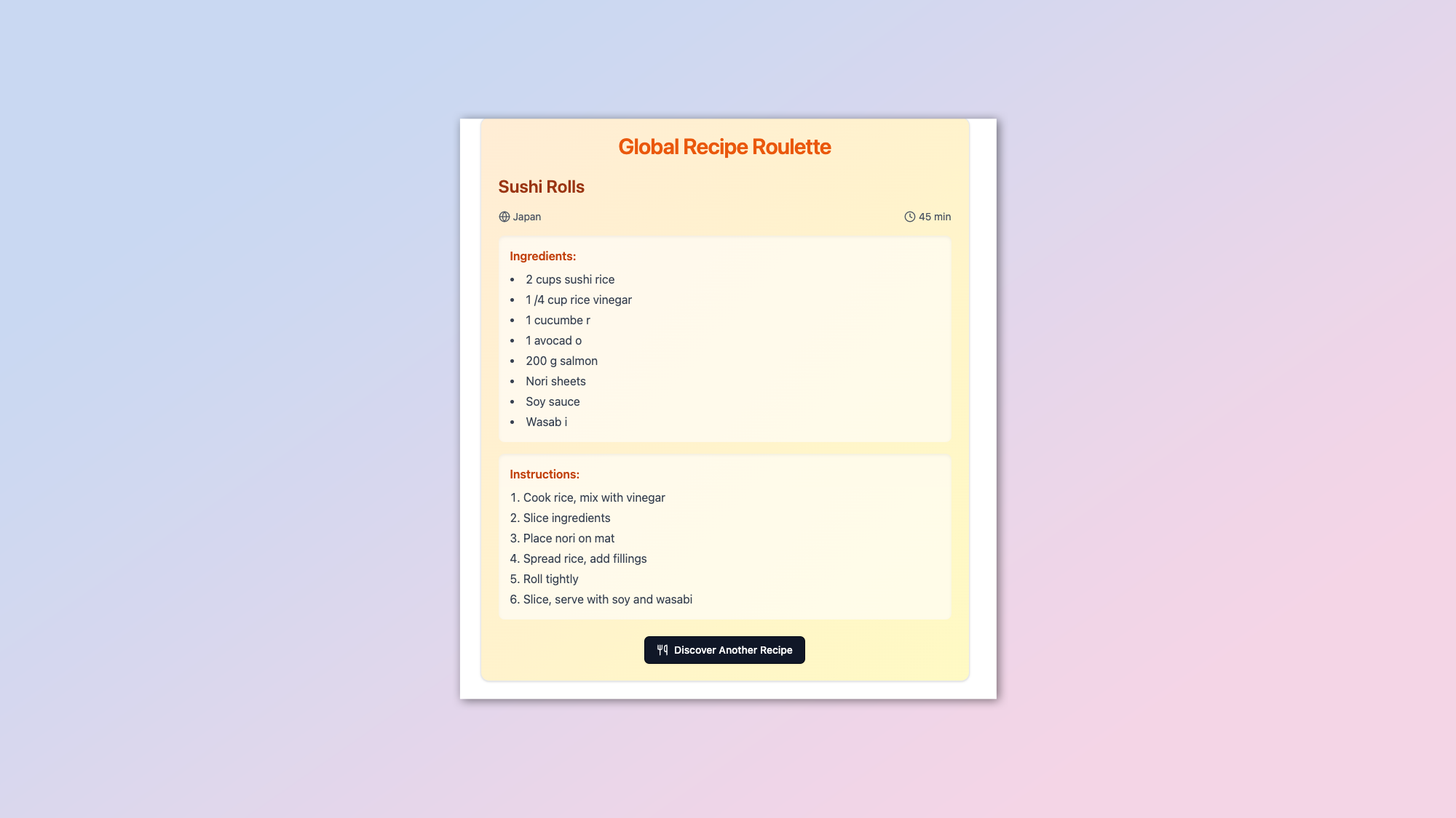 קלוד ארטיפקט