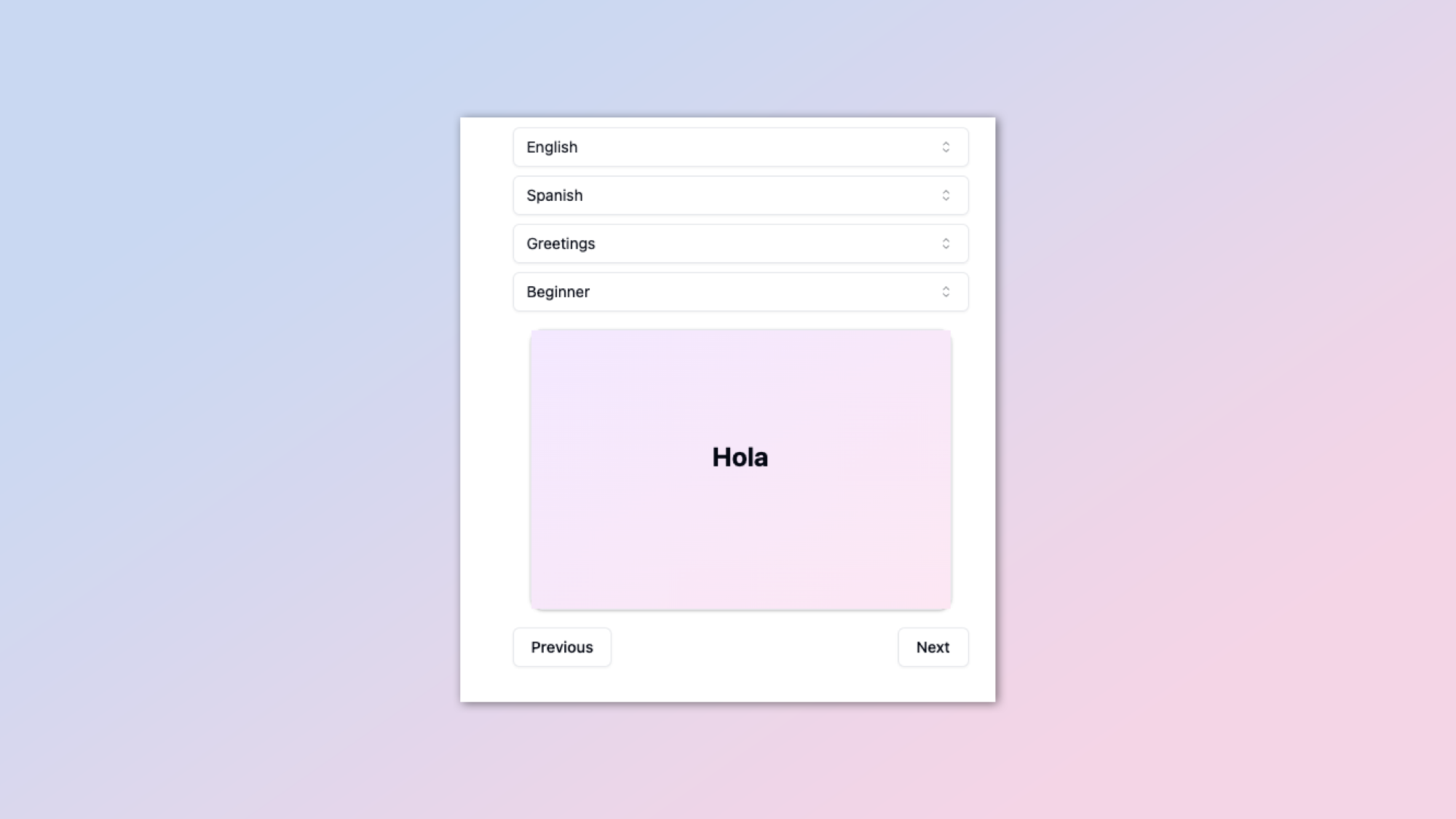 קלוד ארטיפקט
