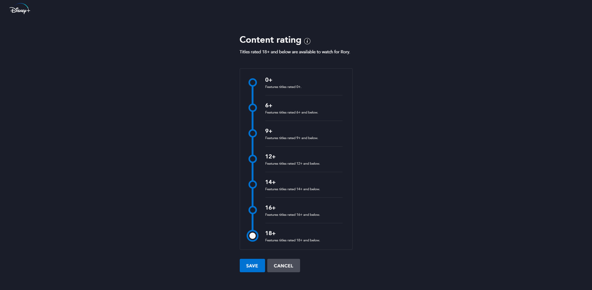 תכונות נסתרות של דיסני פלוס - פתח 18+ תוכן