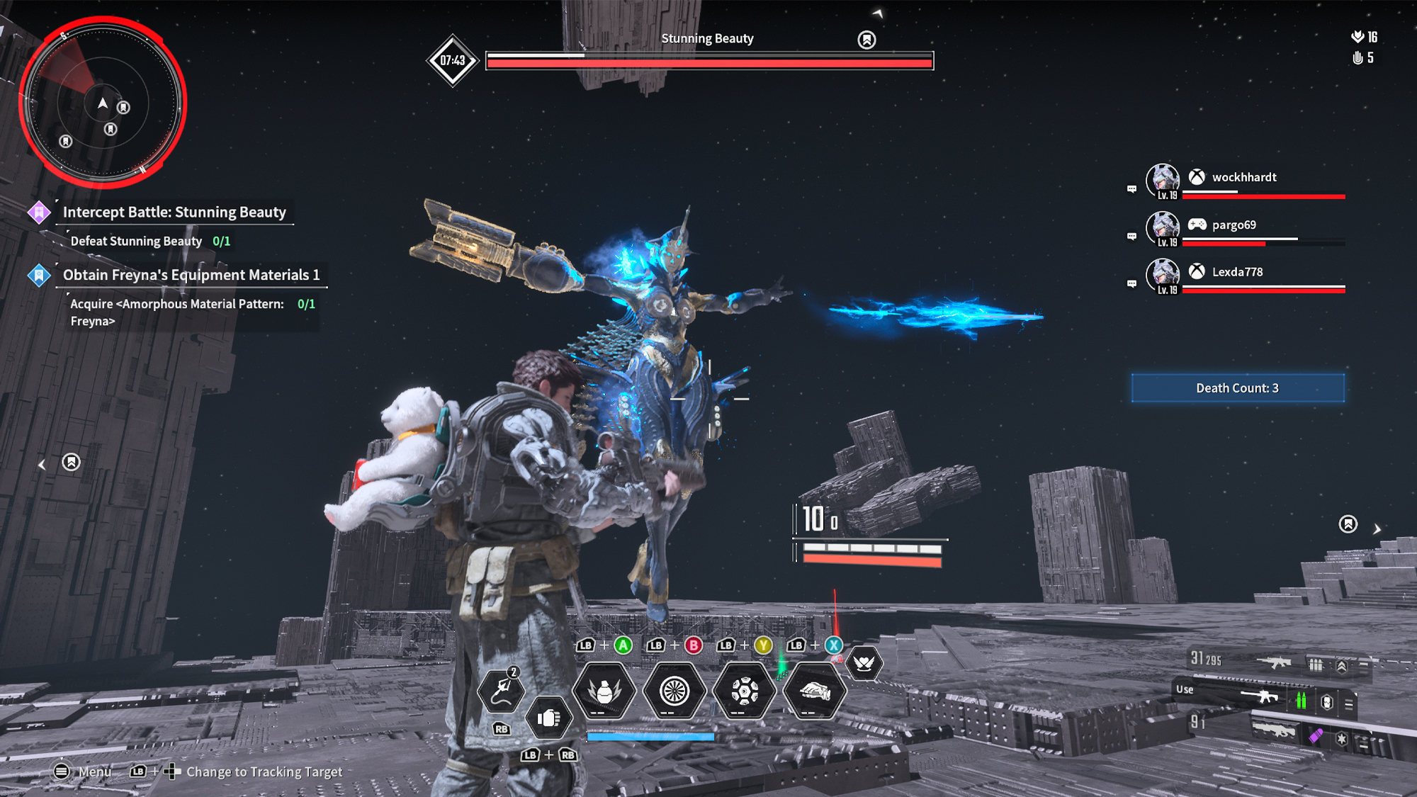 נלחם בבוס ב