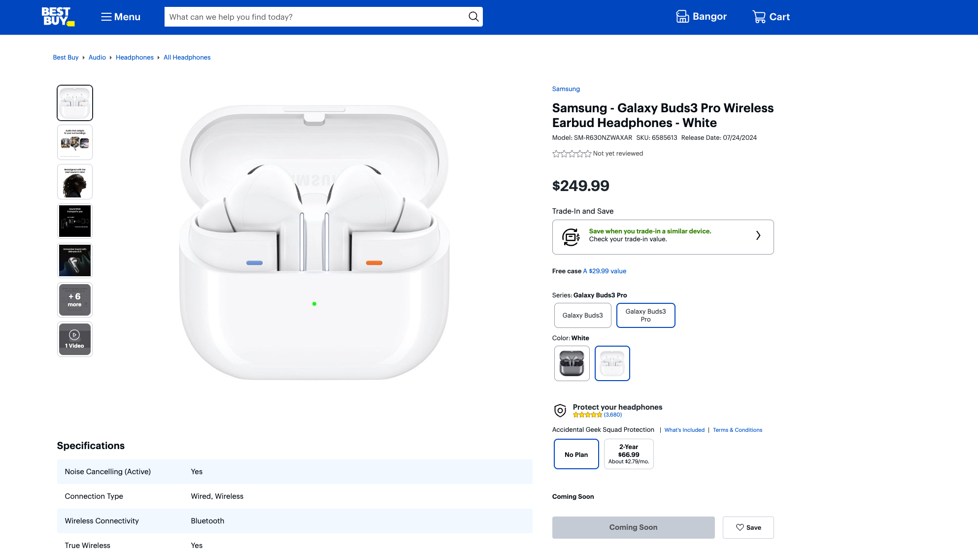 דף החנות של Best Buy עבור ה-Galaxy Buds 3 Pro, המציג תווית בקרוב