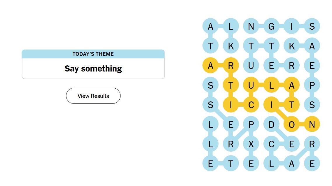 גדילים מס' 124