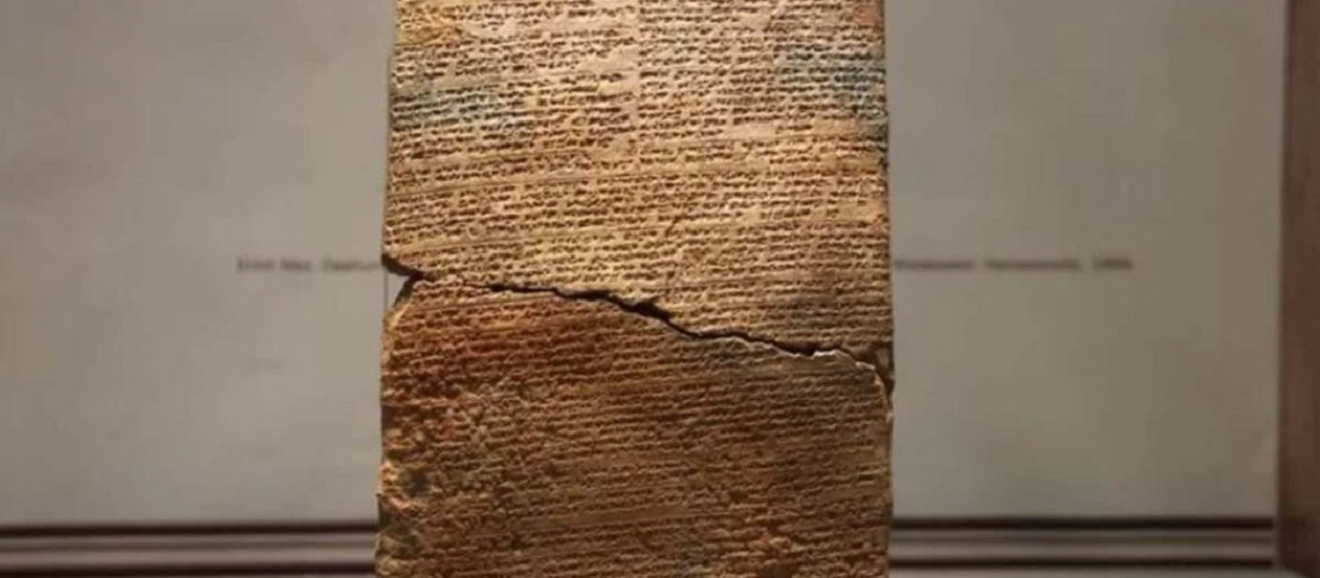 גילוי ארכיאולוגי