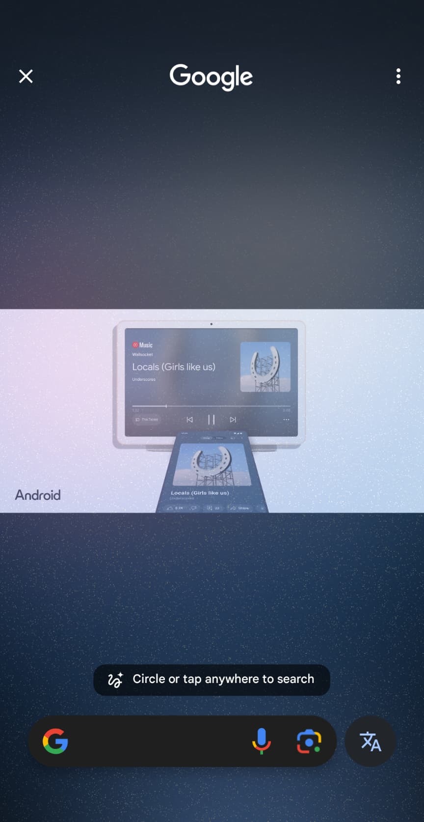 מעגל לחיפוש בקבצים מאת Google