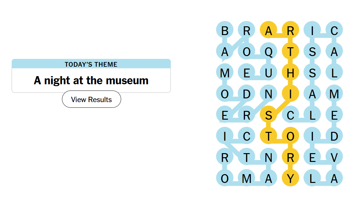 גדילים מס' 153