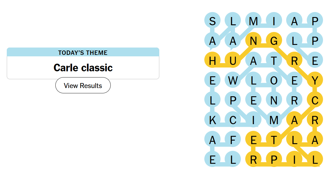 גדילים מס' 167