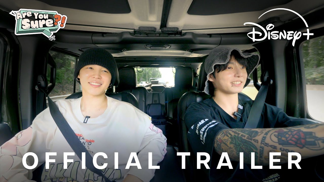 טריילר רשמי |  האם אתה בטוח?!  |  דיסני+ - יוטיוב