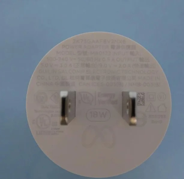 Meta Quest 3S דלפה תמונה, תקע