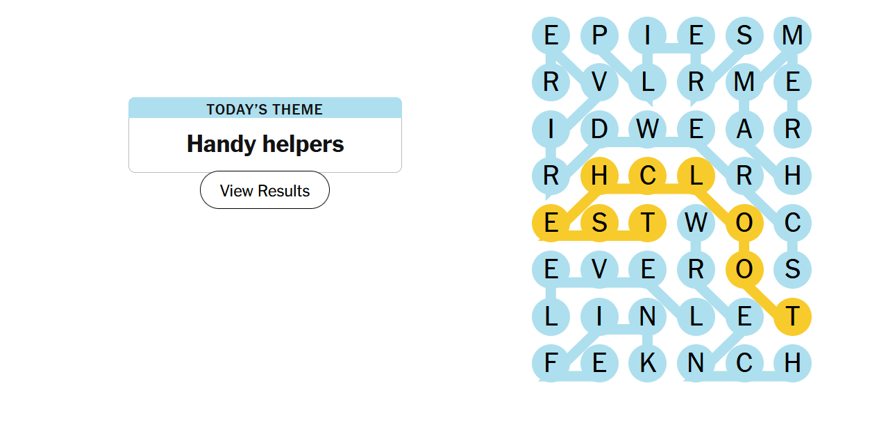 גדילים מס' 199