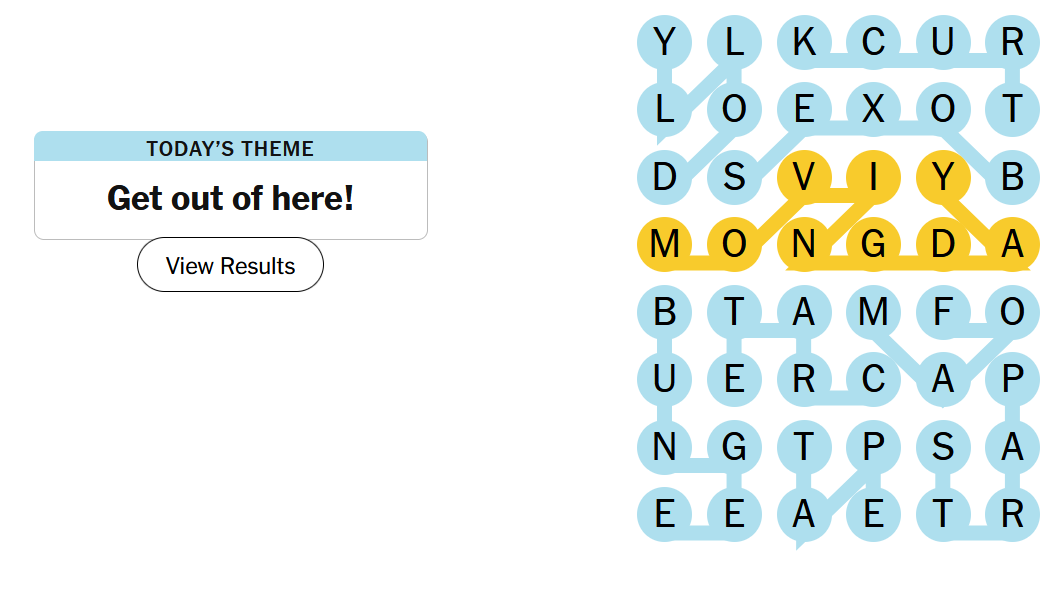 גדילים מס' 225