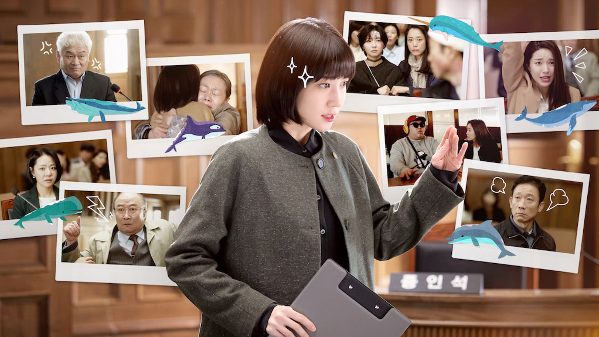 פארק Eun-bin בתור Wo Young-woo ב-Extraordinary Attorney Woo