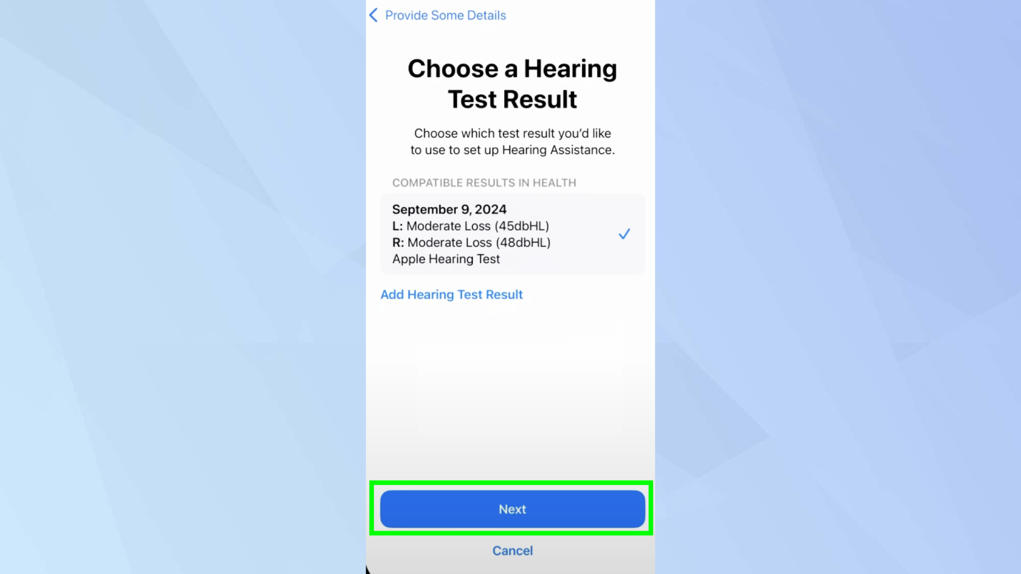 בחר את המבחן 