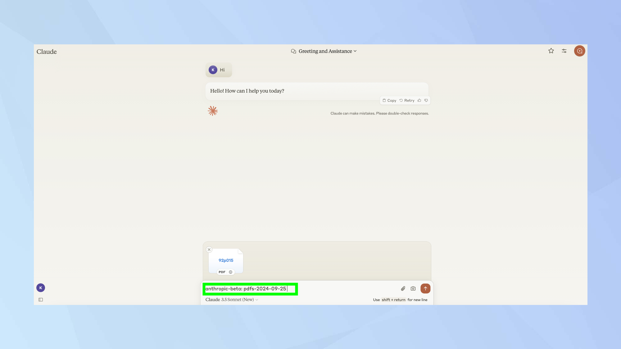 קוד בטא של קלוד PDF מודגש