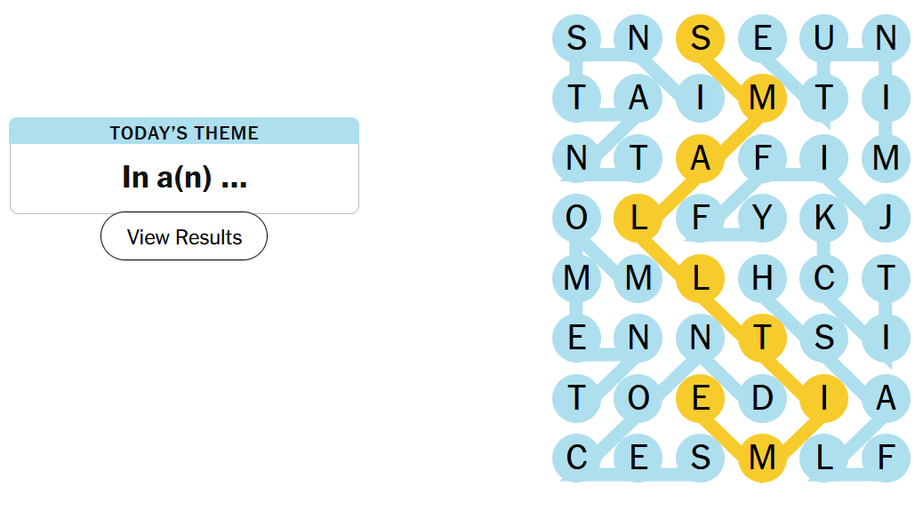 גדילים מס' 246