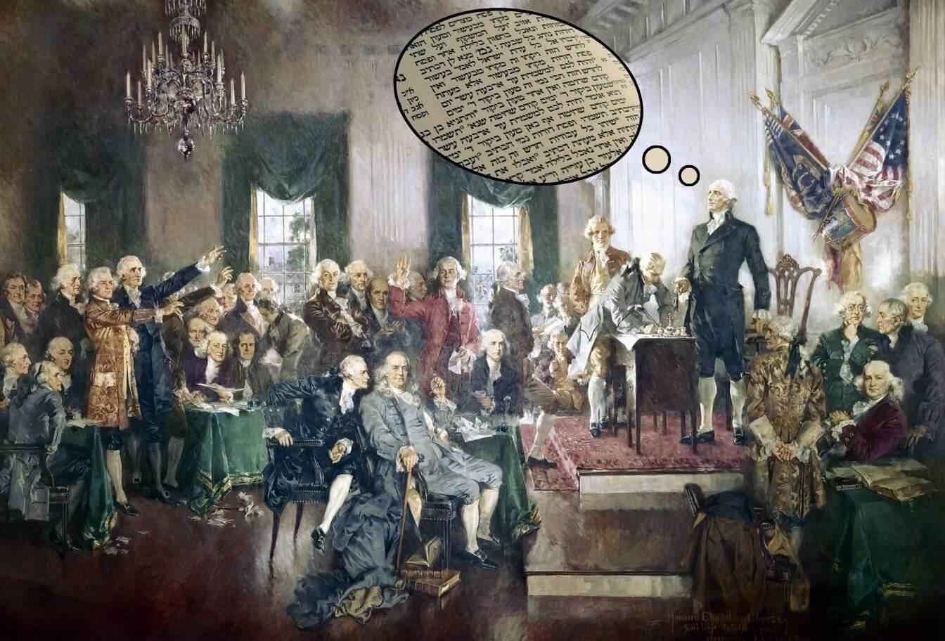 התלמוד מחליף את החוקה? אנטישמי מצייץ, ויהודים משתלבים בבדיחה הודעה מהמנכ"לית והמוציאה לאור שלנו רייצ'ל פישמן פדרסן