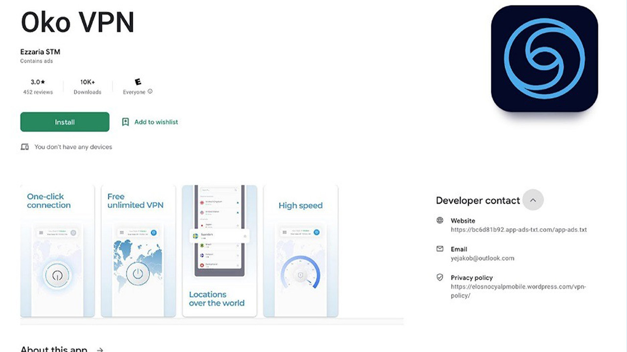 צילום מסך של אפליקציית VPN מזויפת