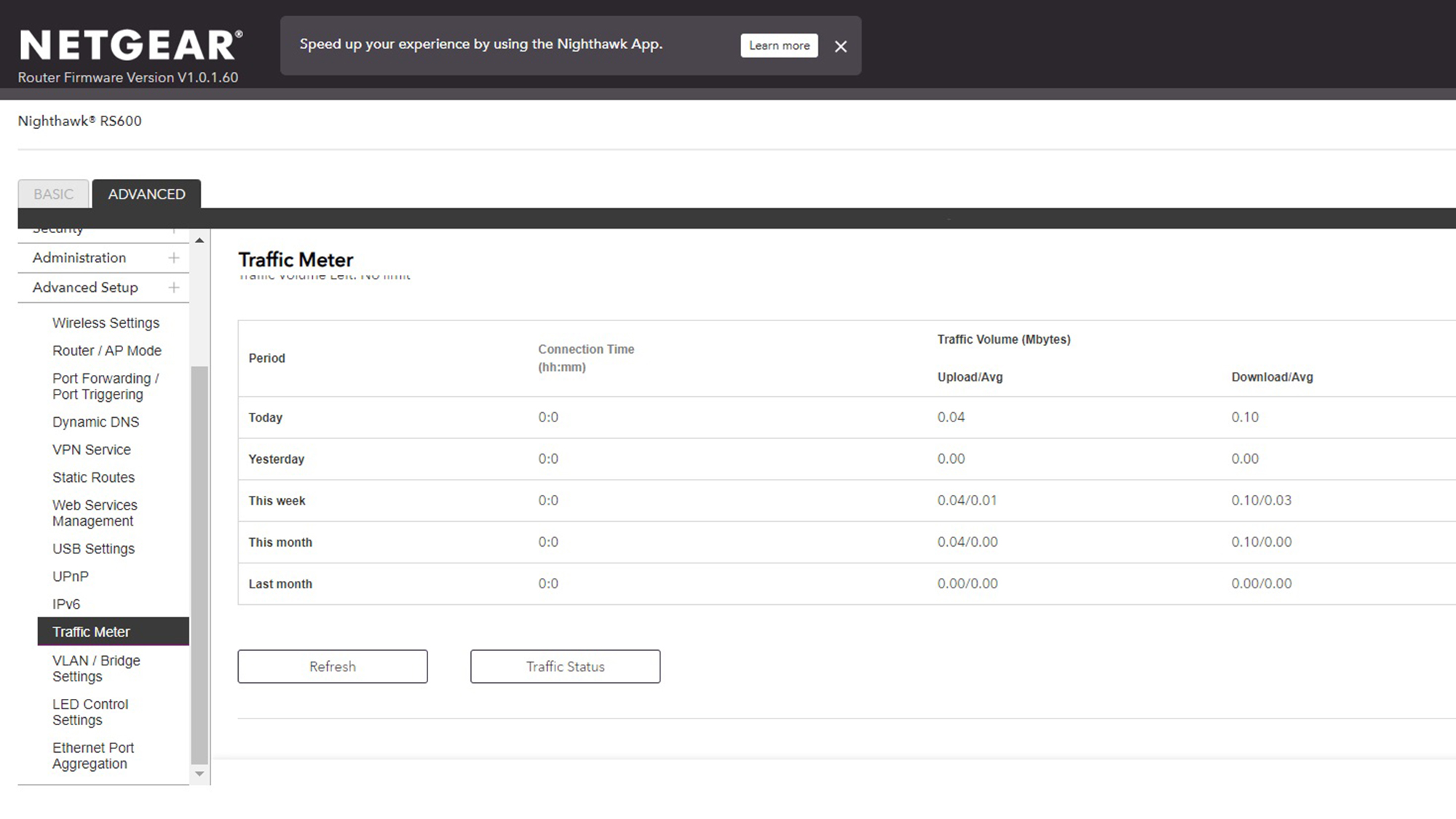 צילום מסך של אפליקציית Netgear Nighthawk RS600