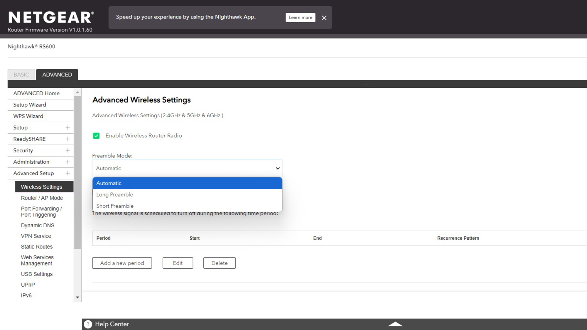 צילום מסך של אפליקציית Netgear Nighthawk RS600
