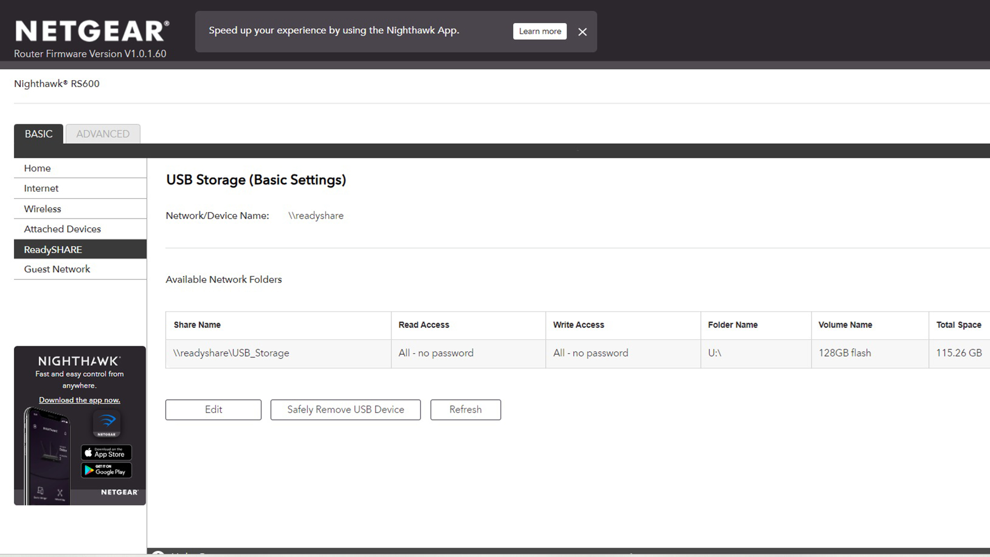 צילום מסך של אפליקציית Netgear Nighthawk RS600