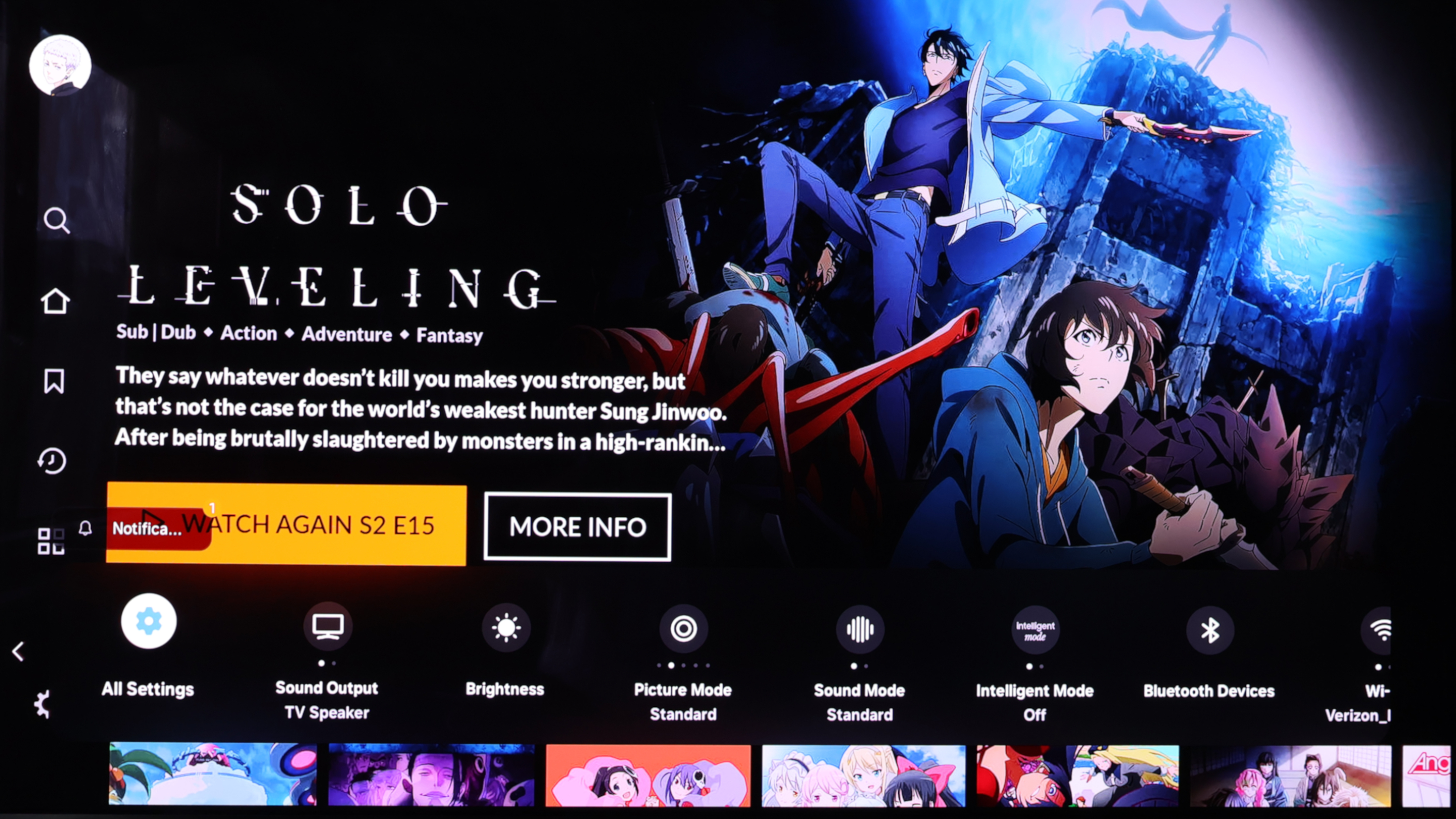 מערכת ההפעלה Tizen Samsung (2024) מציגה סרגל תפריט בתחתית המסך, כאשר האפשרות מסומנת 