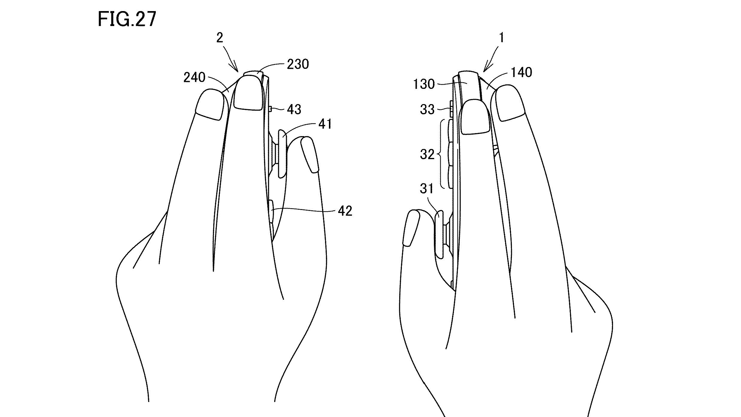 צילום מסך של פטנט Nintendo Switch 2 Joy-Con עם הידיים על שני בקרים