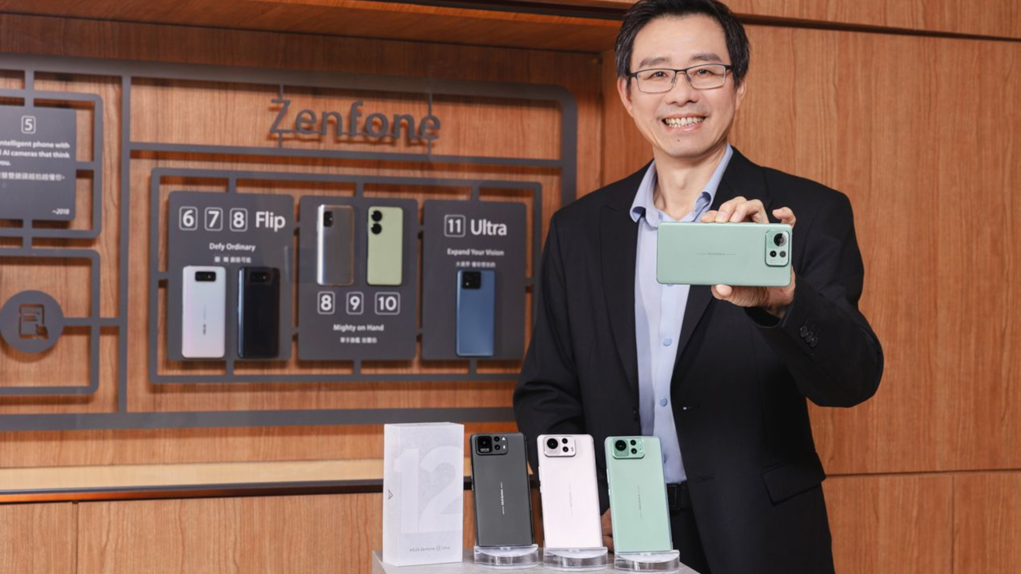 Asus Zenfone 12 אולטרה טווח