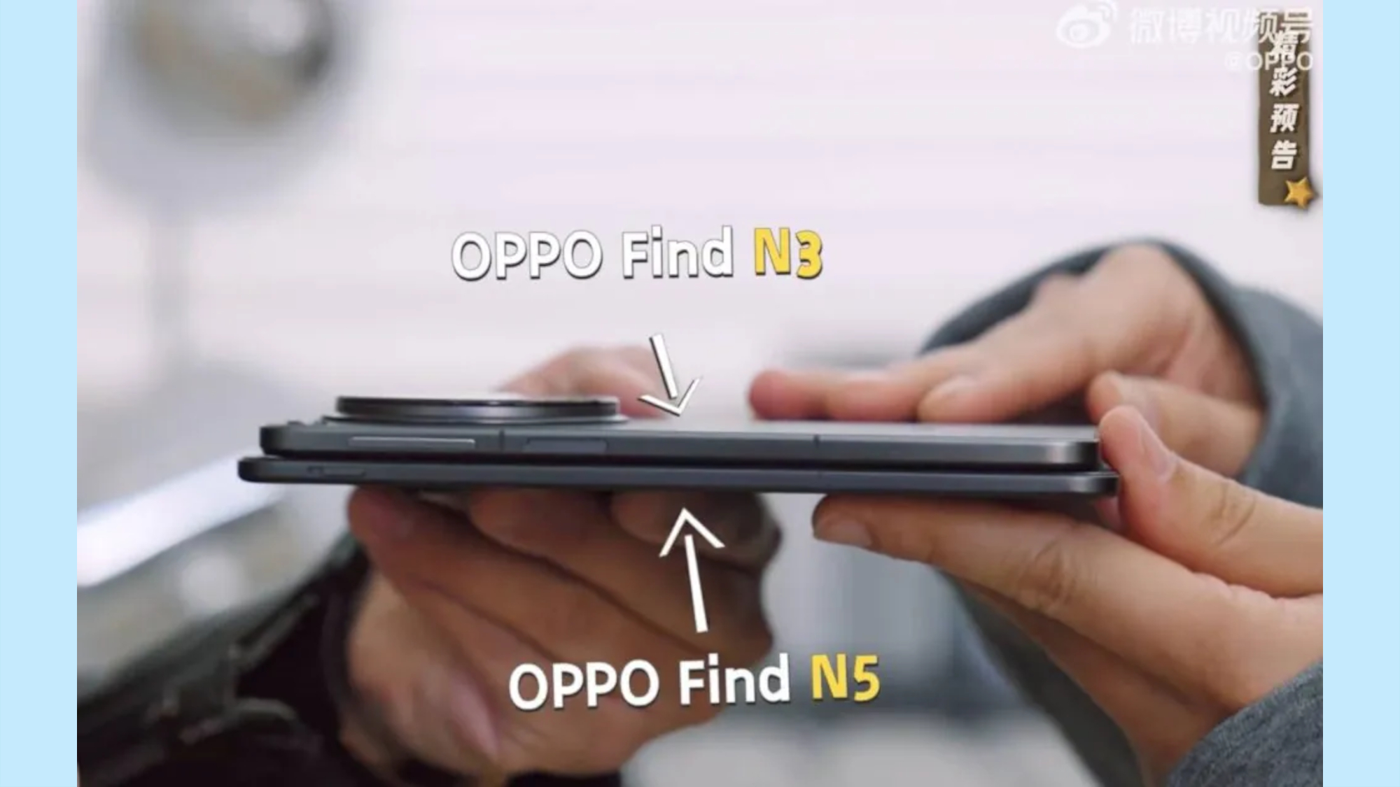 Oppo מצא השוואה N5
