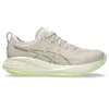 ASIC