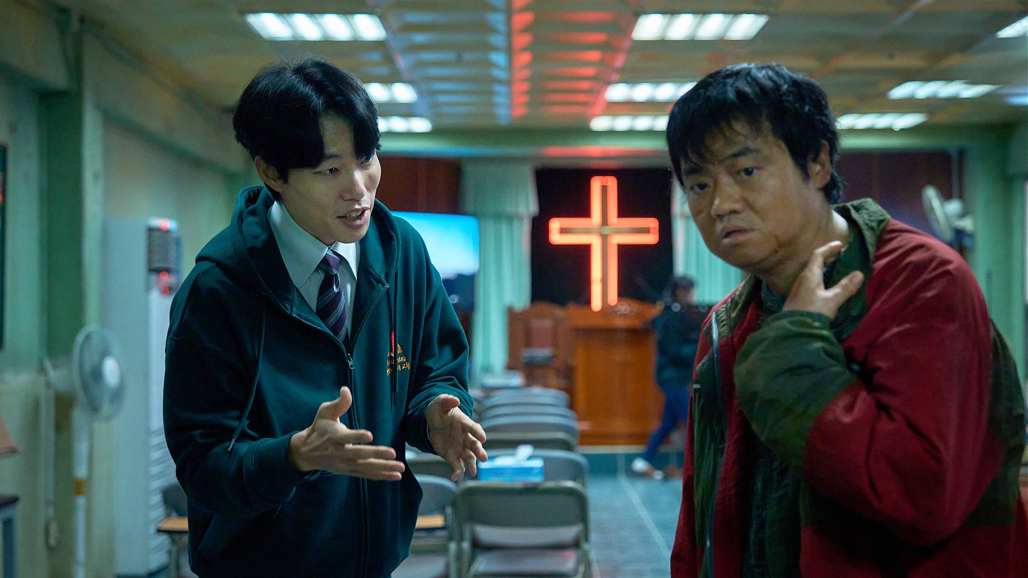 Ryu Jun-Yeol בתור Sung Min-Chan ו- Shin Min-Jae בתור Kwon Yang-Rae ב 
