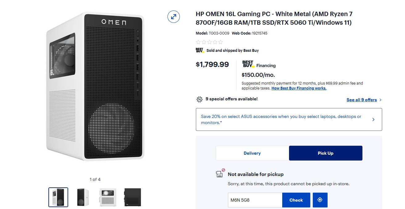 צילום מסך של רישום PMEN 16L PC של HP ב- Best Buy