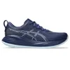 ASICS Gel-Cumulus 27 ...