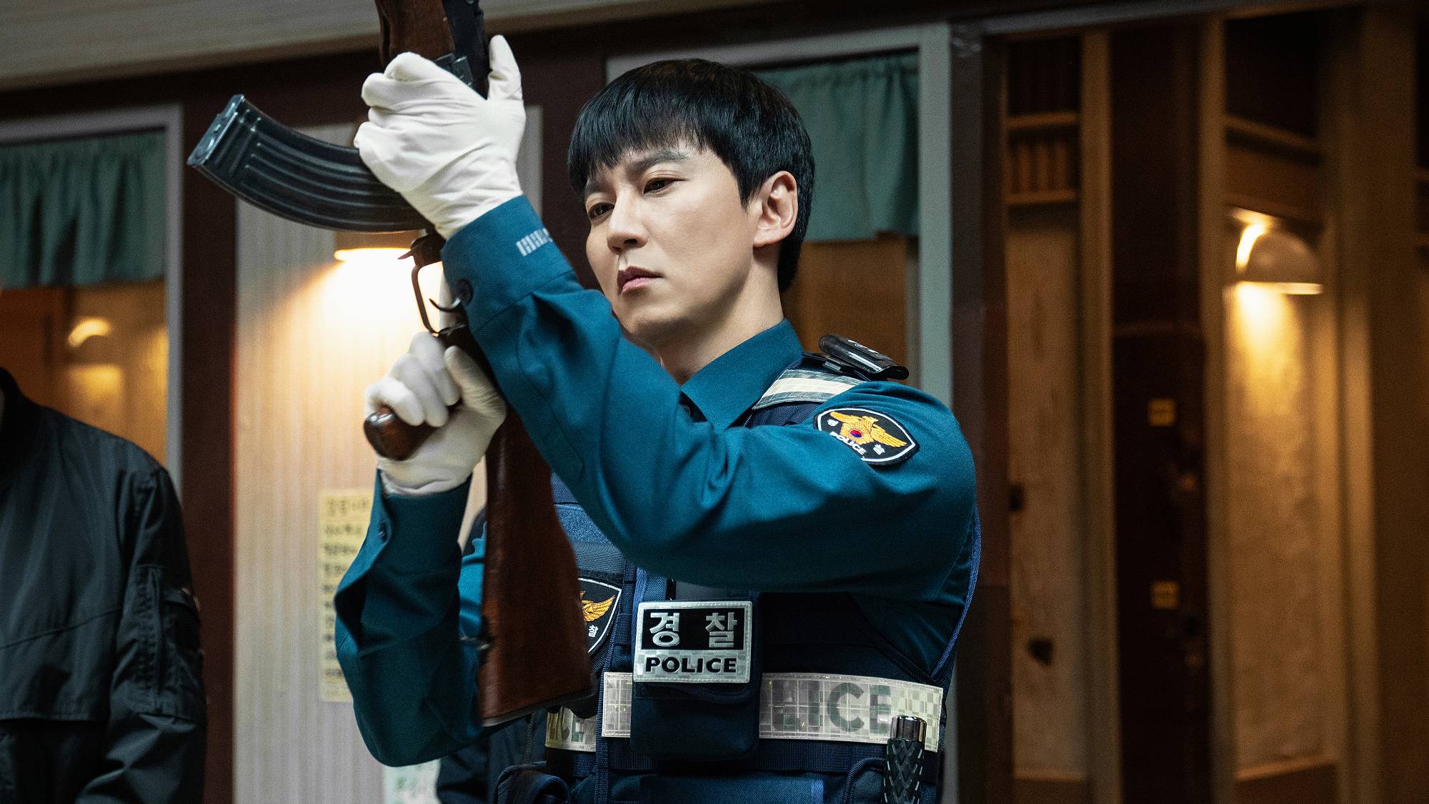 Kim Nam-gil as Lee Do in