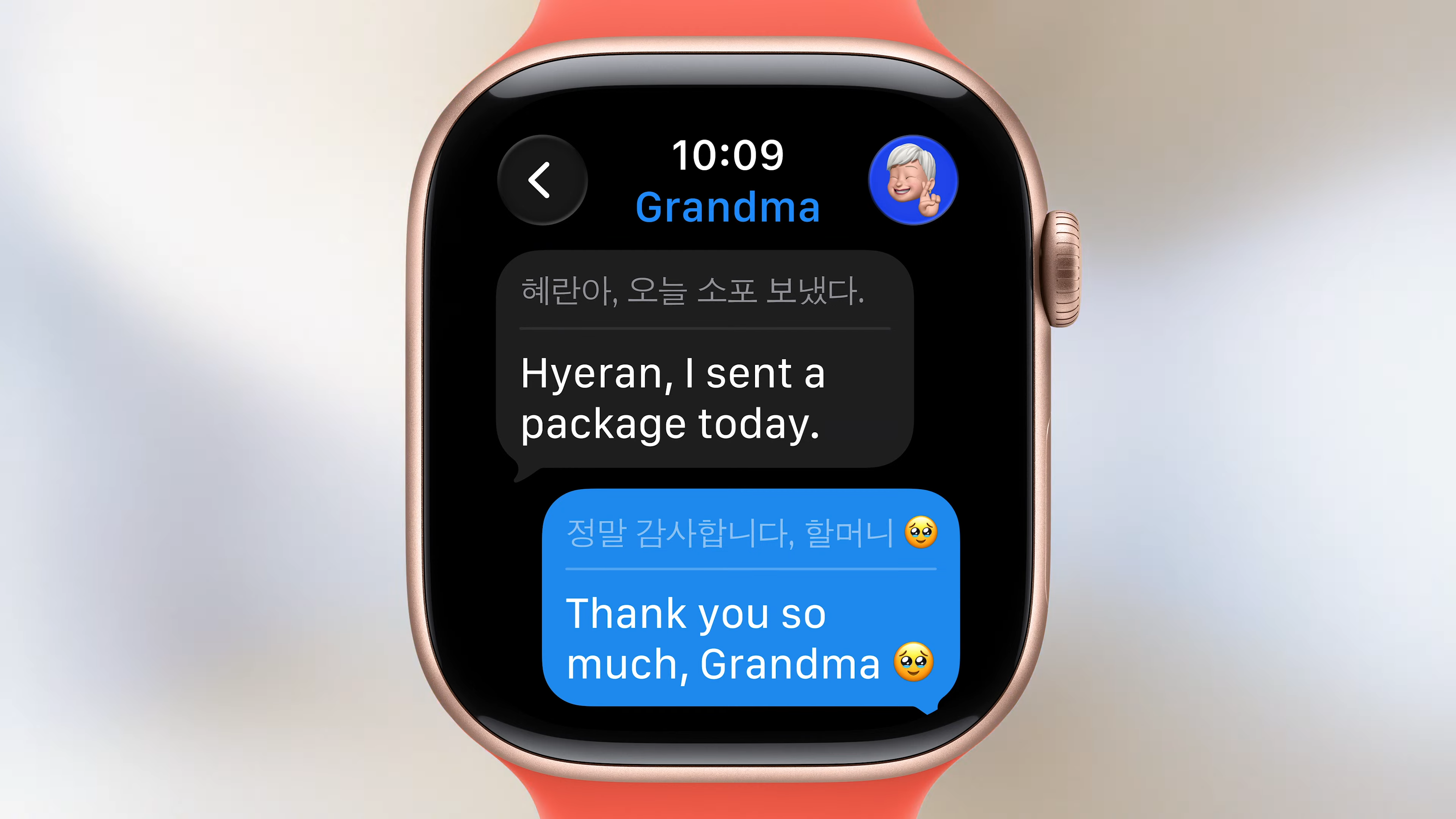Translation on Apple Watch