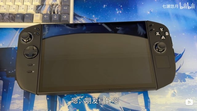 תמונה דלפה של לגיון Lenovo Go 2 קונסולה כף יד