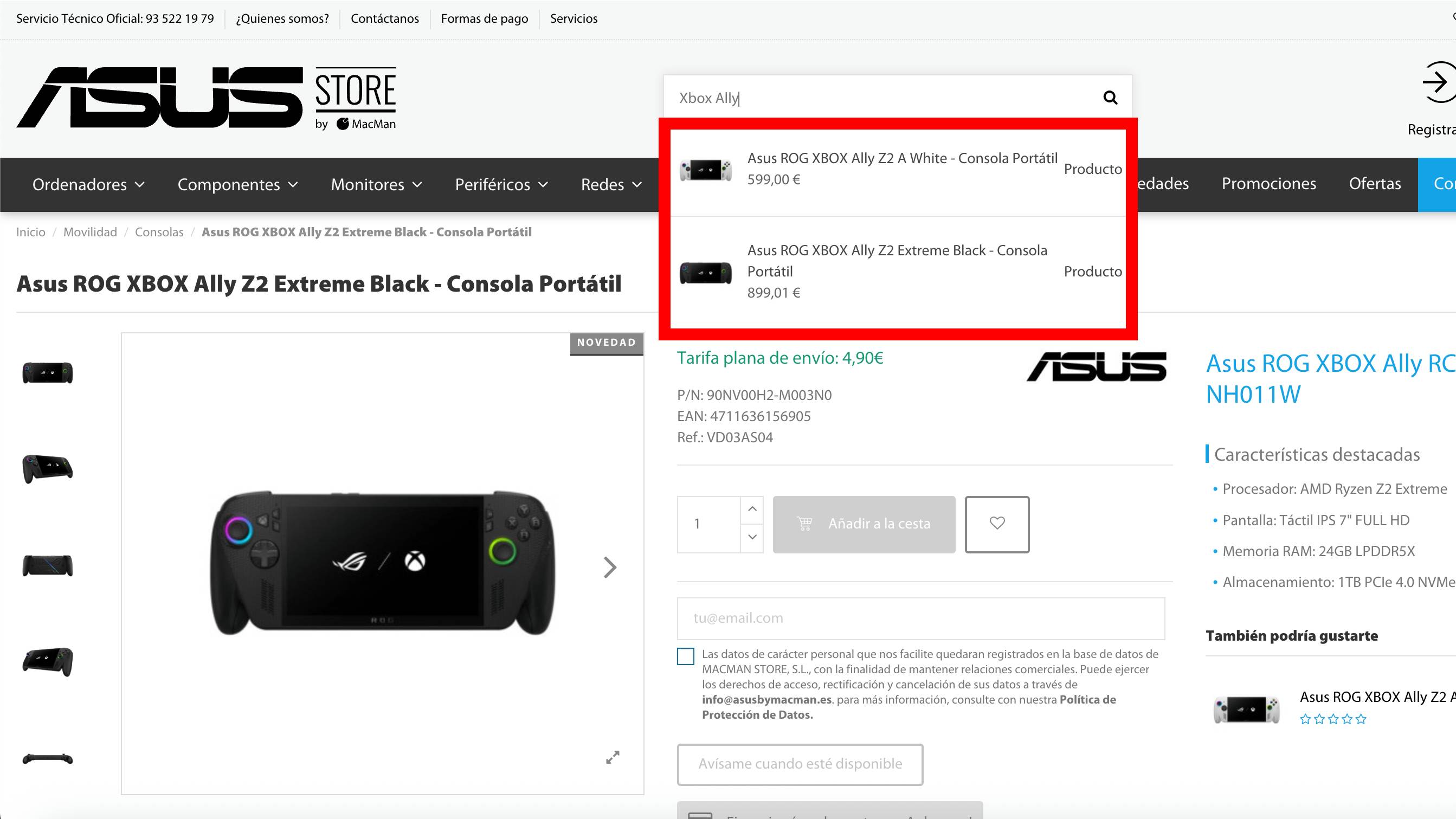 צילום מסך של רשימת ROG Xbox Ally Root בחנות ASUS