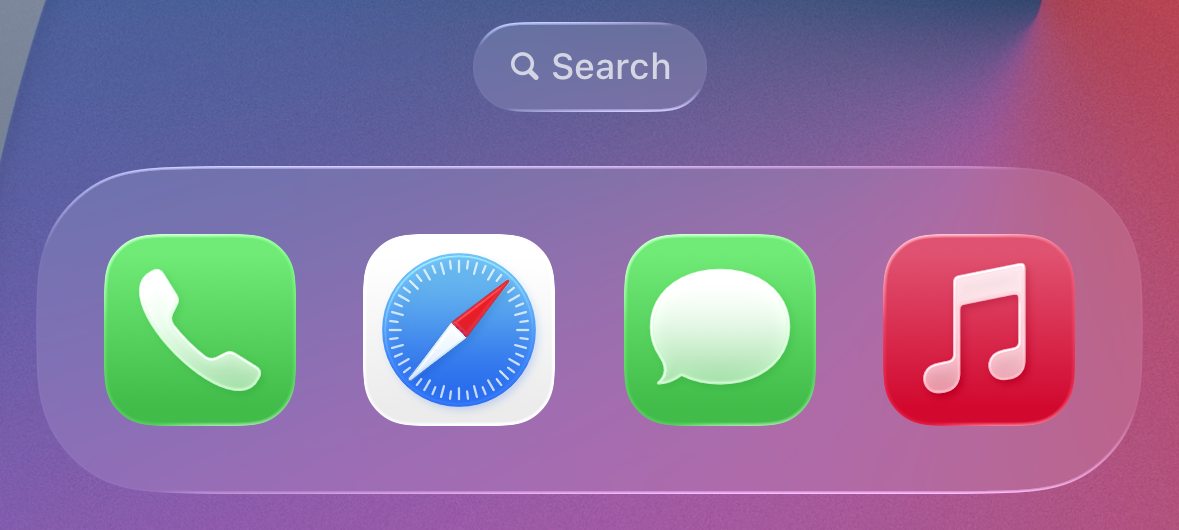 iOS 26 תכונות בטא ציבוריות