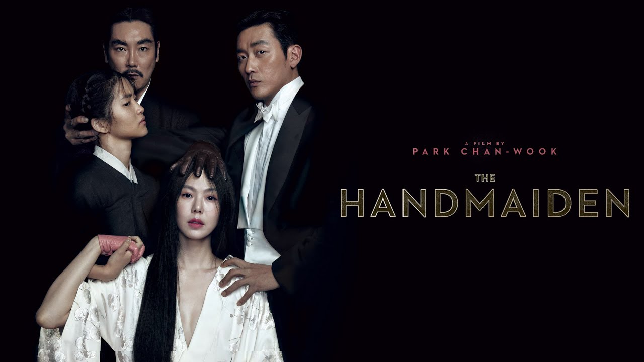 ה- Handmaiden - טריילר רשמי - YouTube